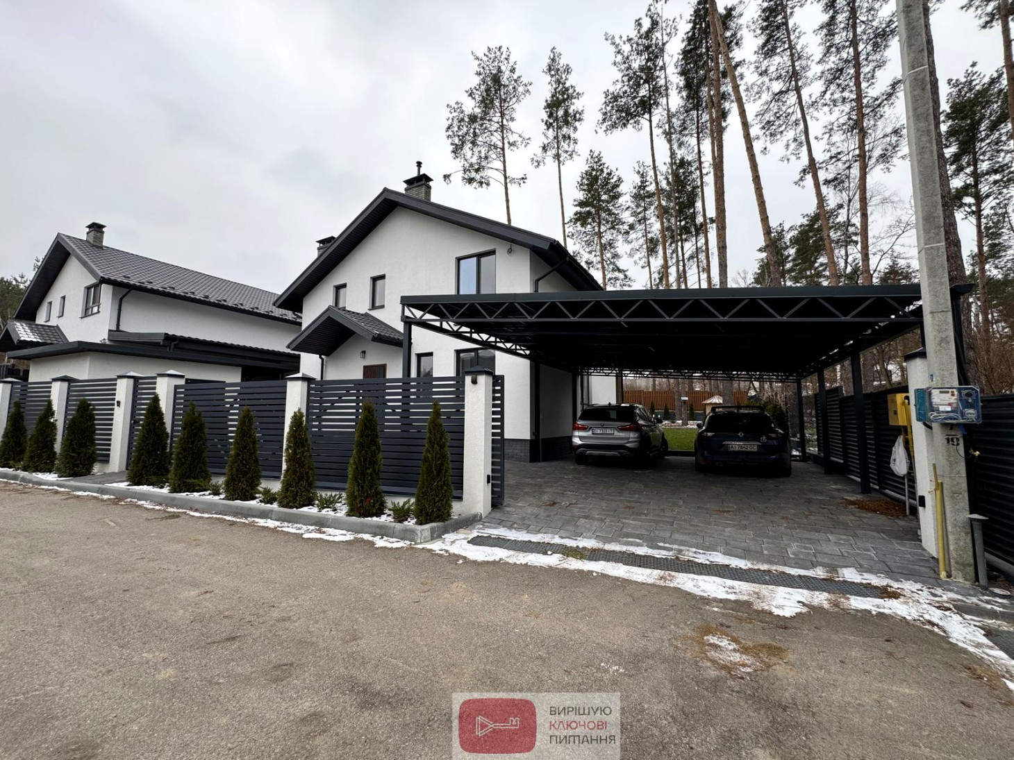 Аренда 4к дома в Киеве,  Иванковичи 23