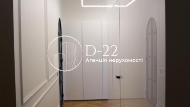 Франко Ивана ул. 42 sub 8