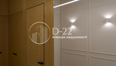 Франко Ивана ул. 42 sub 9