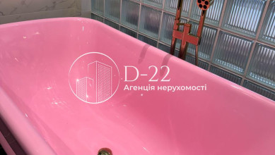 Франко Ивана ул. 42 sub 27