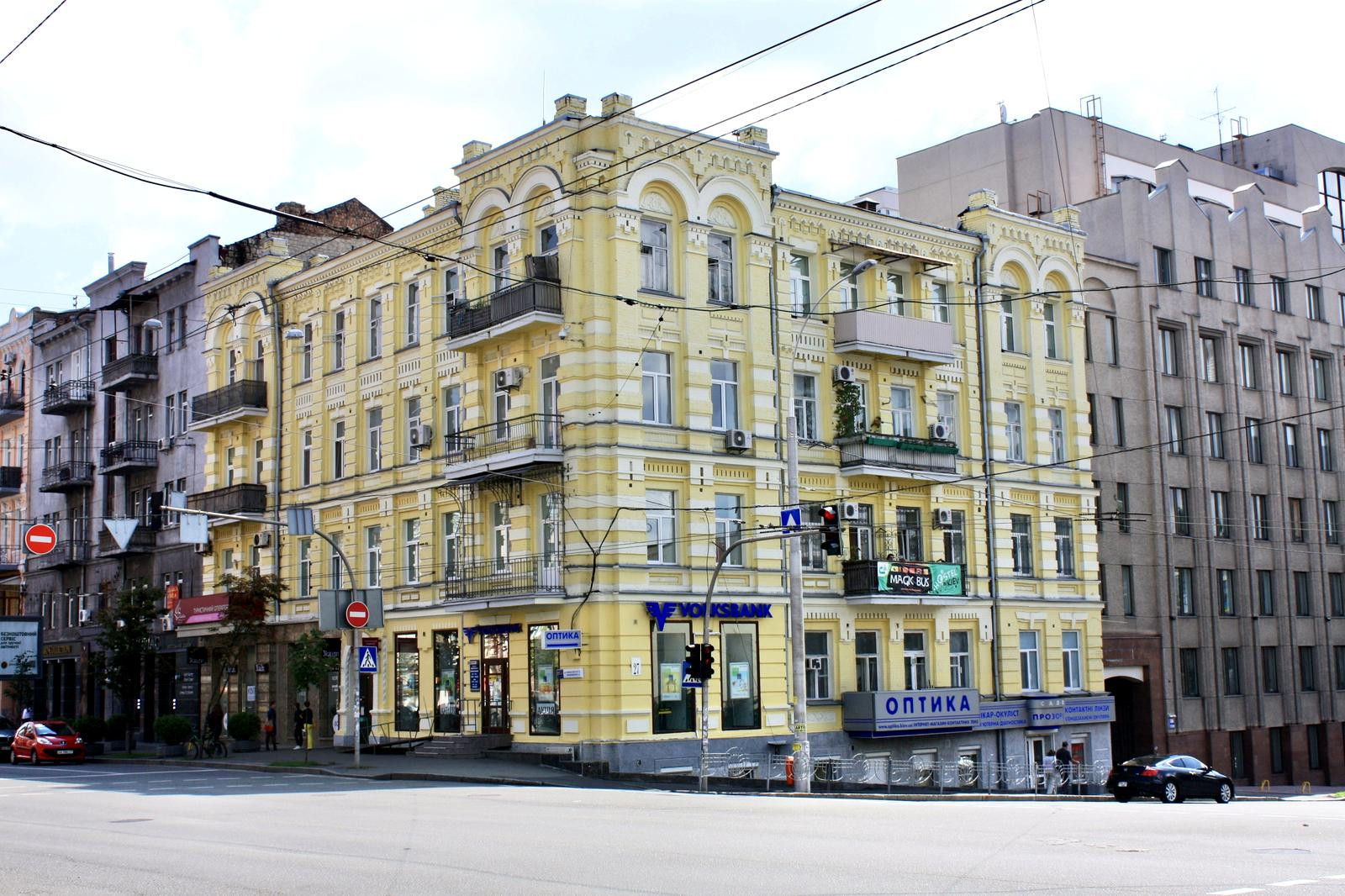Аренда 2к квартиры в Киеве,  Саксаганского ул., 31/27 18