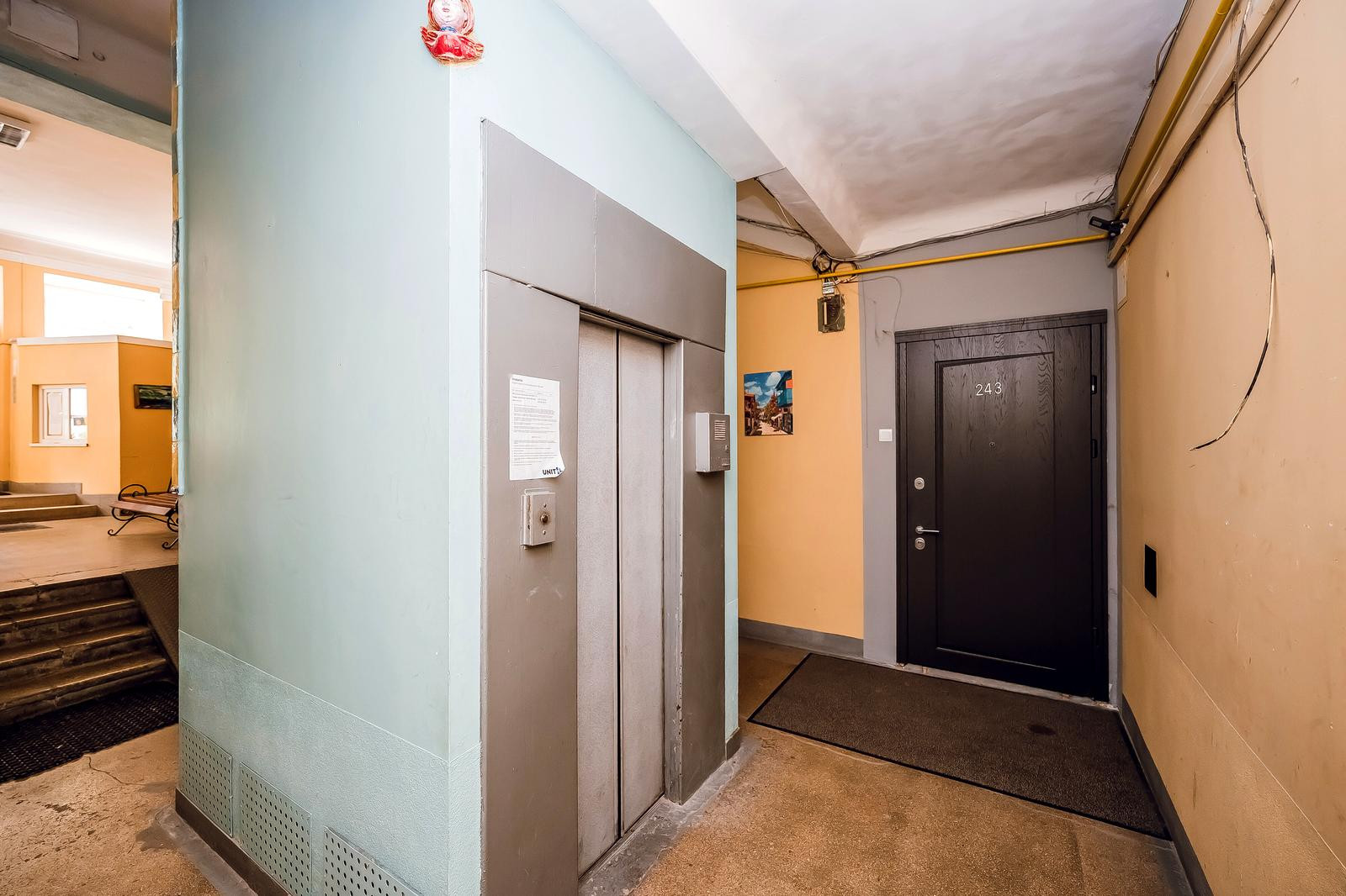Аренда 2к квартиры в Киеве,  Мазепы Ивана ул. (Январского восстания), 3Б 16