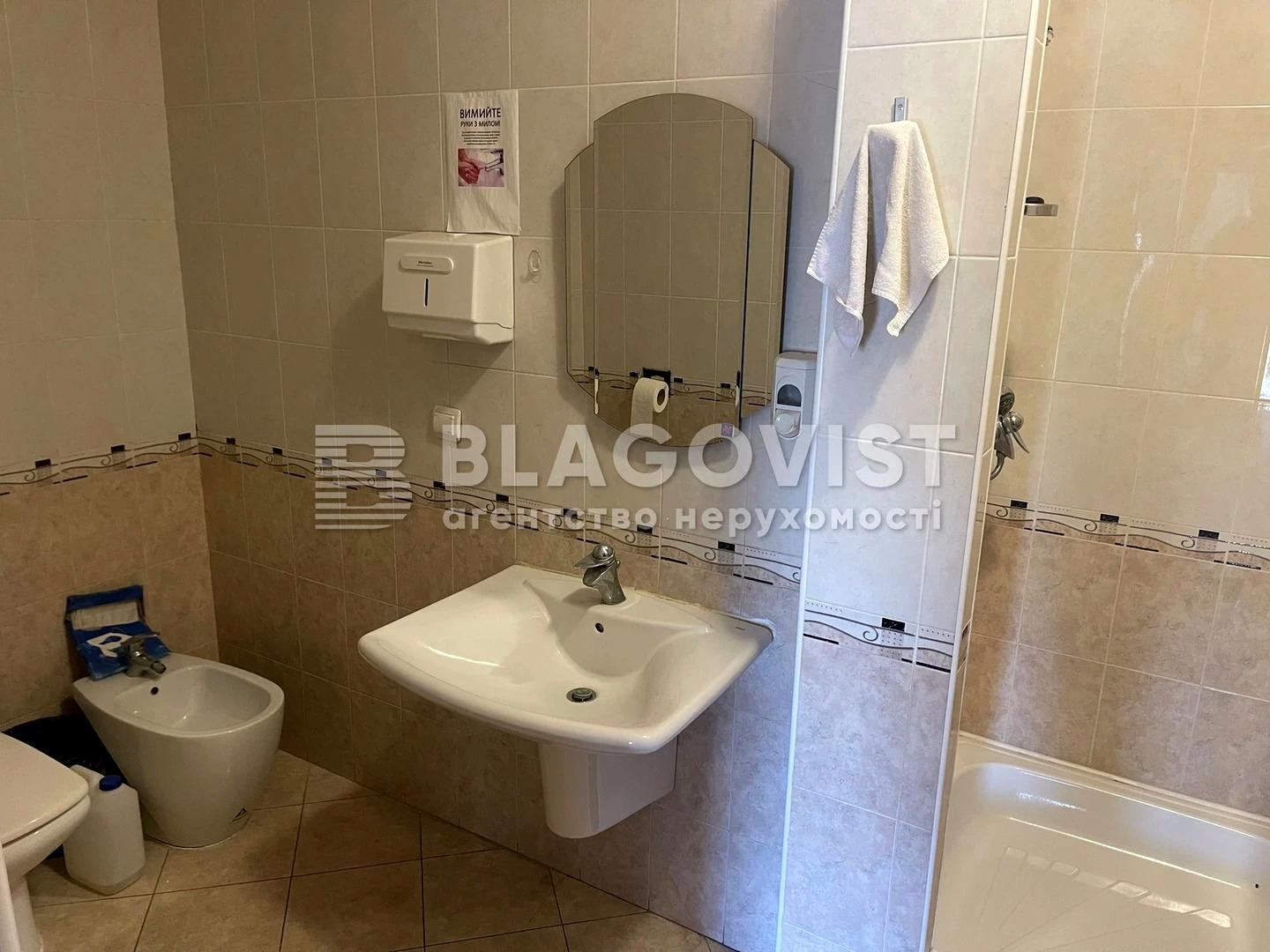 Продажа офиса в Киеве,  Ярославов Вал ул., 21Г 15