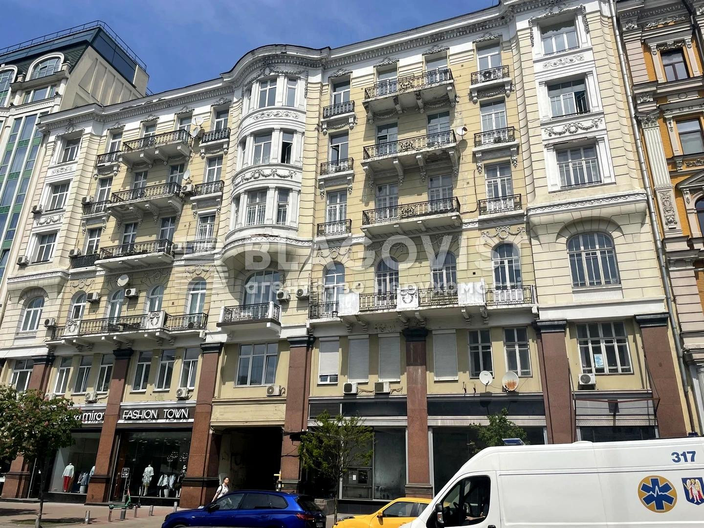 Продажа 6к квартиры в Киеве,  Богдана Хмельницкого ул., 32 7