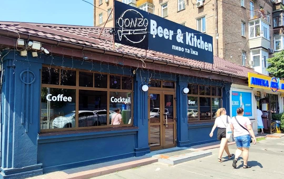 Продажа здания в Киеве,  Сечевых стрельцов ул. (Артема ул.), 103 0