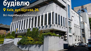 Щусева ул. 26 sub 0