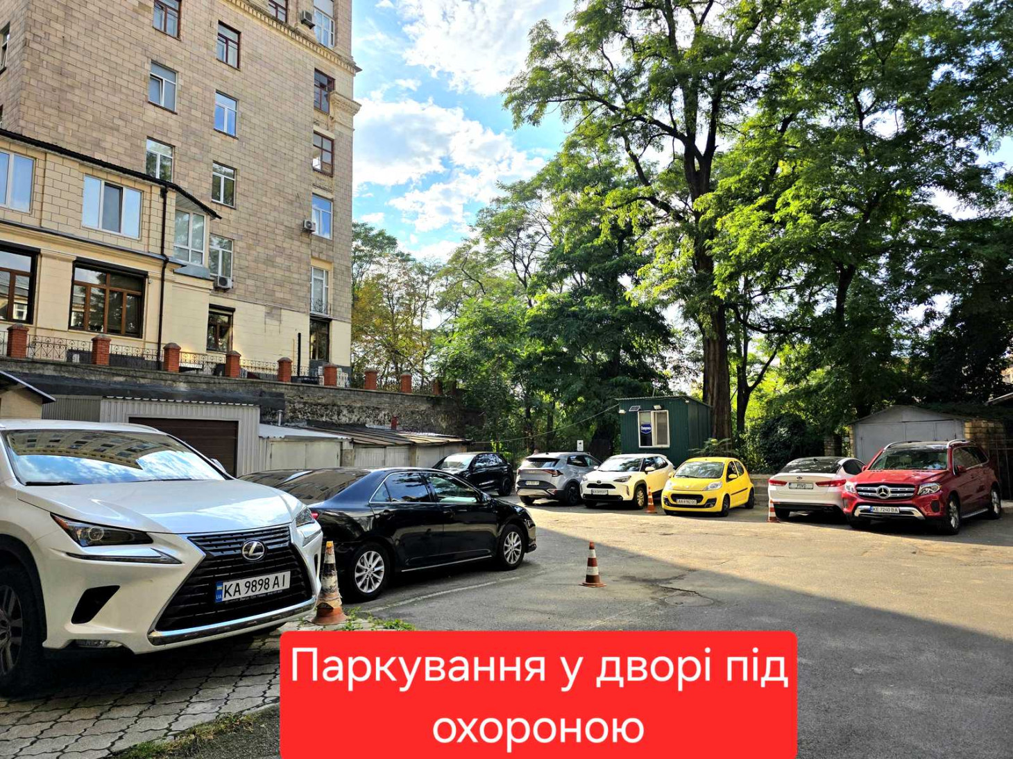 Аренда 3к квартиры в Киеве,  Заньковецкой ул., 6 19