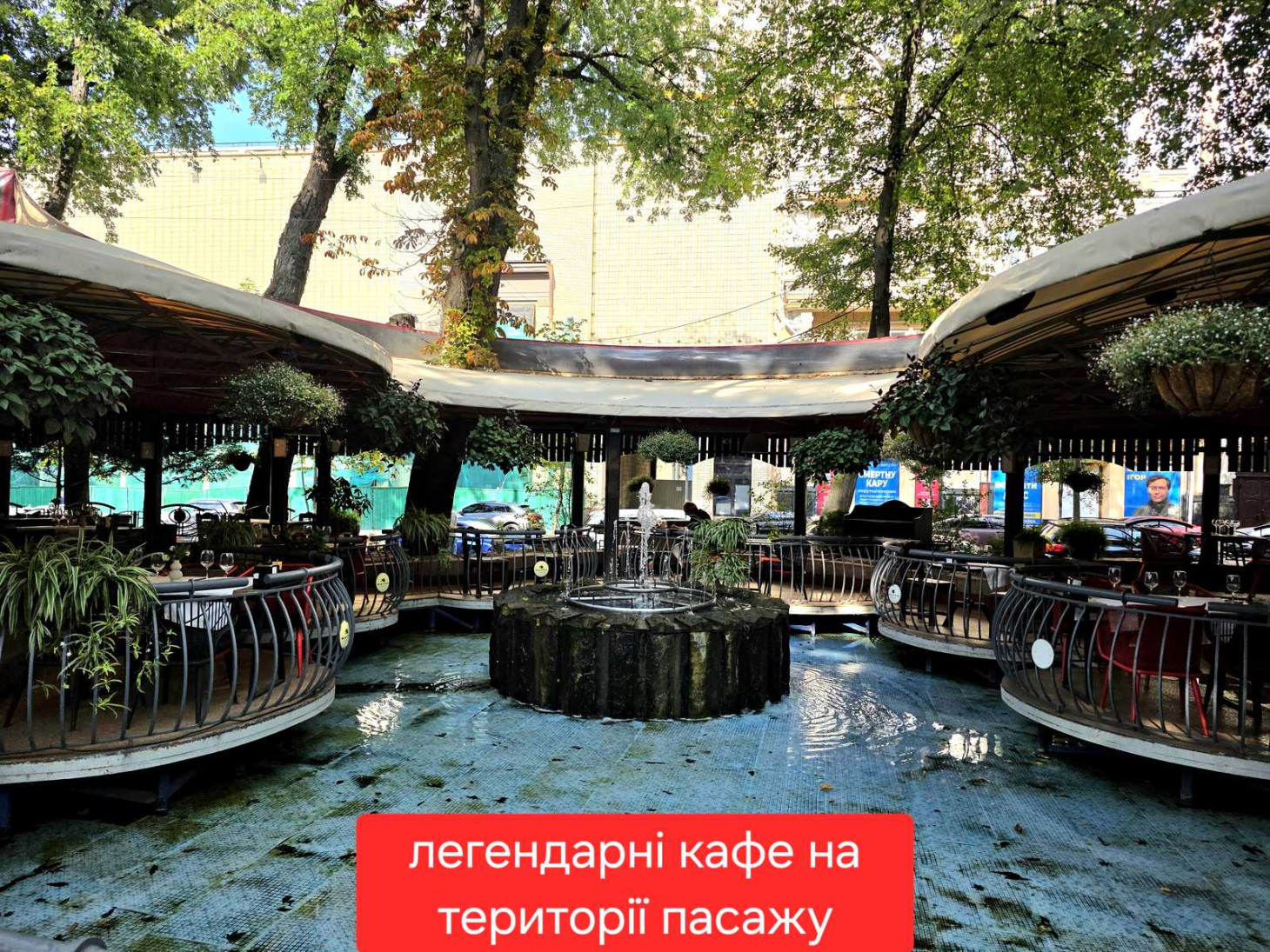 Аренда 3к квартиры в Киеве,  Заньковецкой ул., 6 20