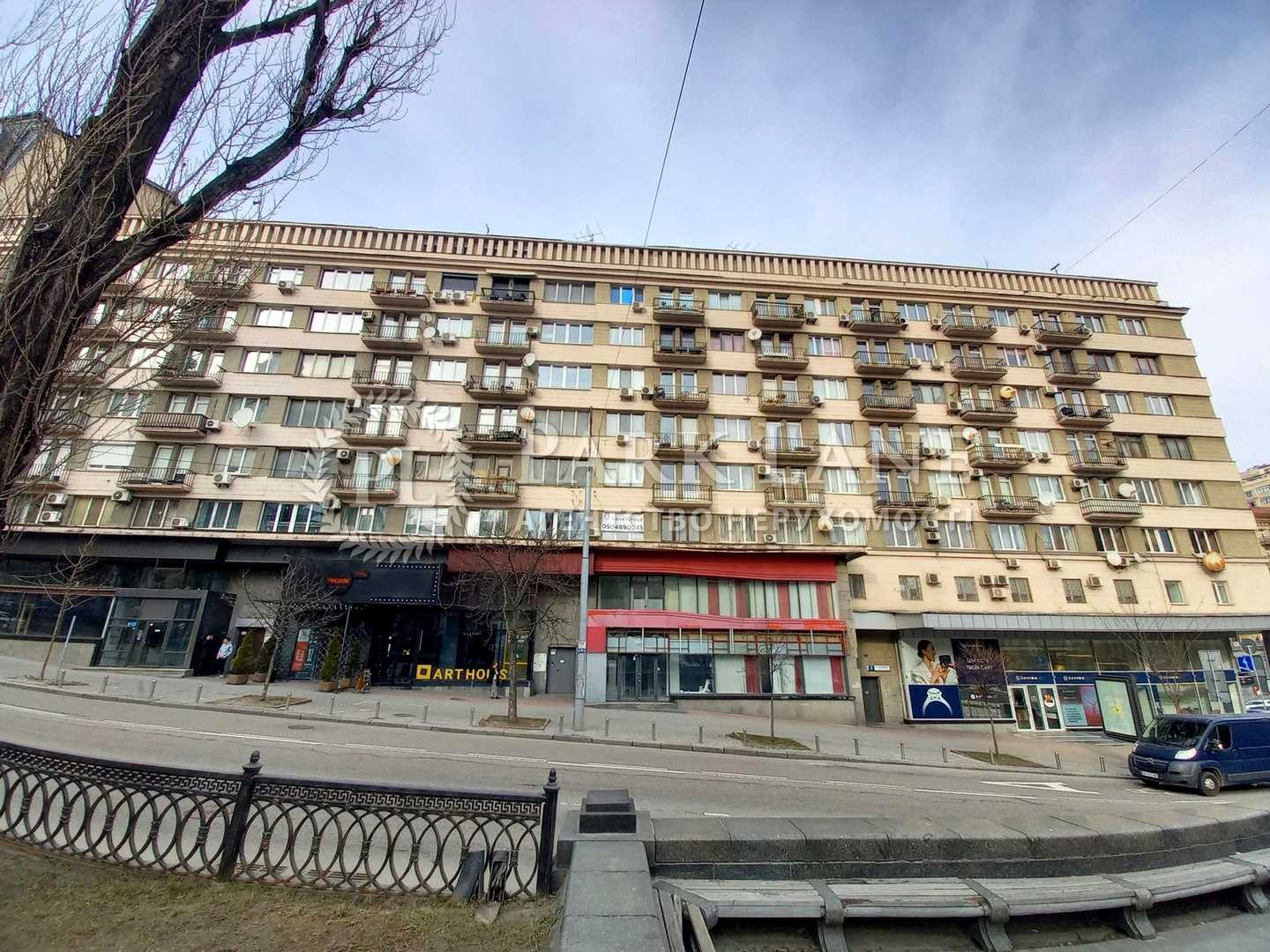 Аренда офиса в Киеве,  Шевченко Тараса бульвар, 2 19