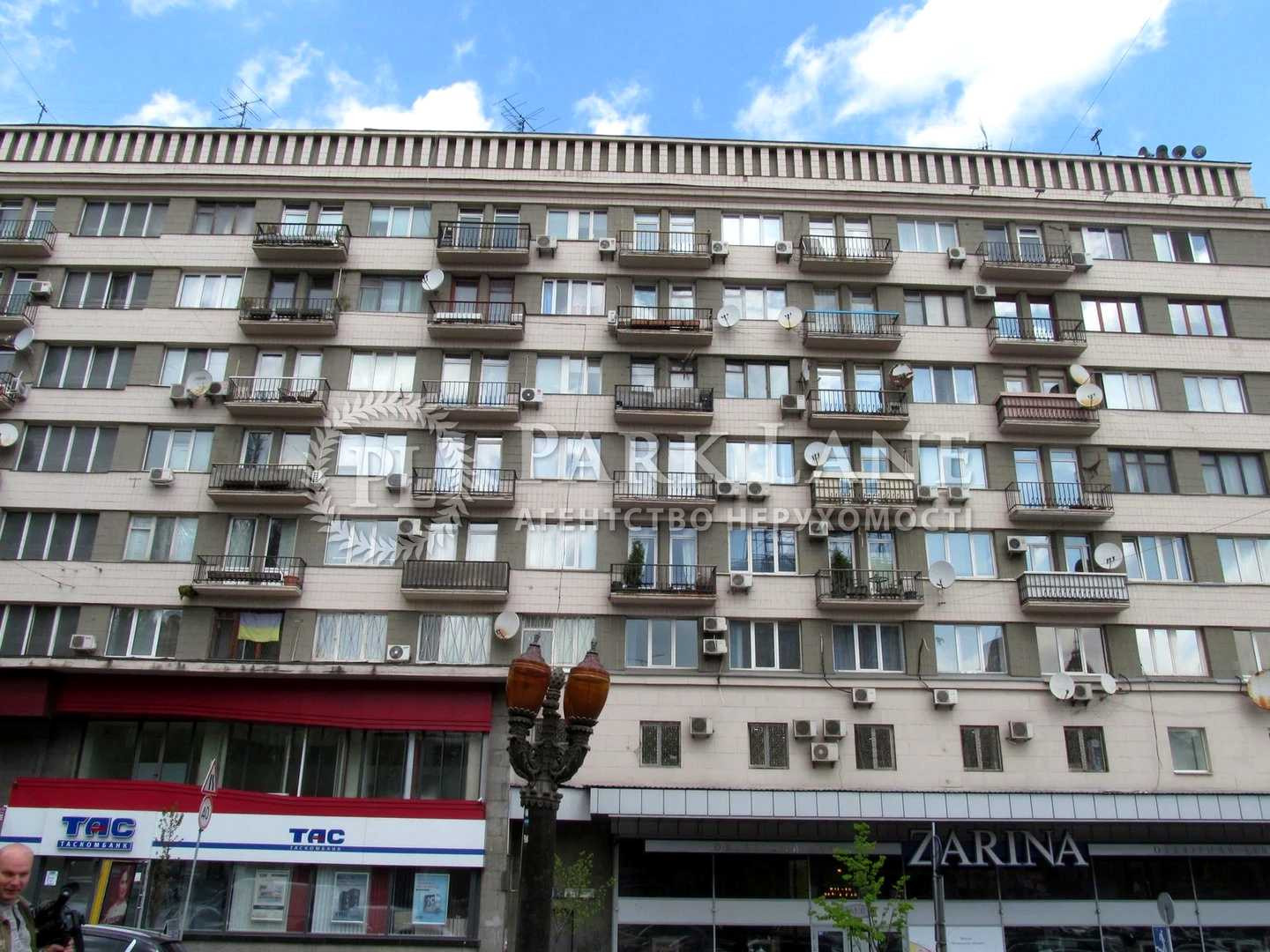 Аренда офиса в Киеве,  Шевченко Тараса бульвар, 2 21