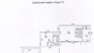 Чикаленко Евгения ул. (Пушкинская ул.) 20а sub 7