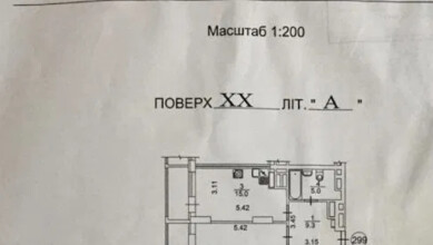 Коновальца ул. (Щорса ул.) 44А sub 8
