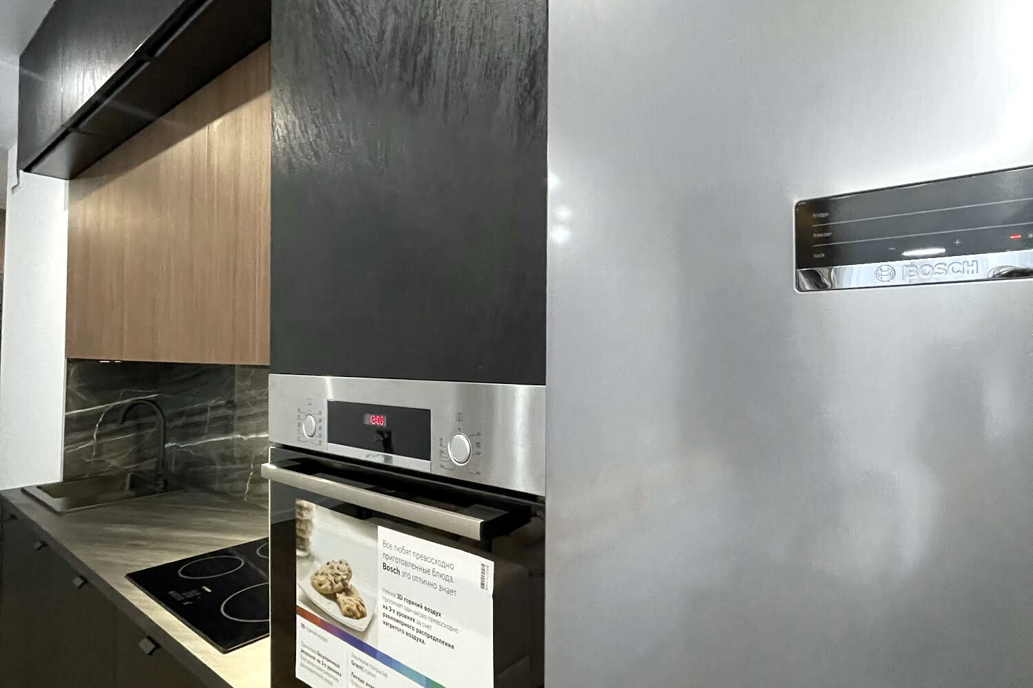 Продажа 3к квартиры в Киеве,  ЖК Французский Квартал 2, Джона Маккейна ул. (Кудри Ивана ул.), 1 14