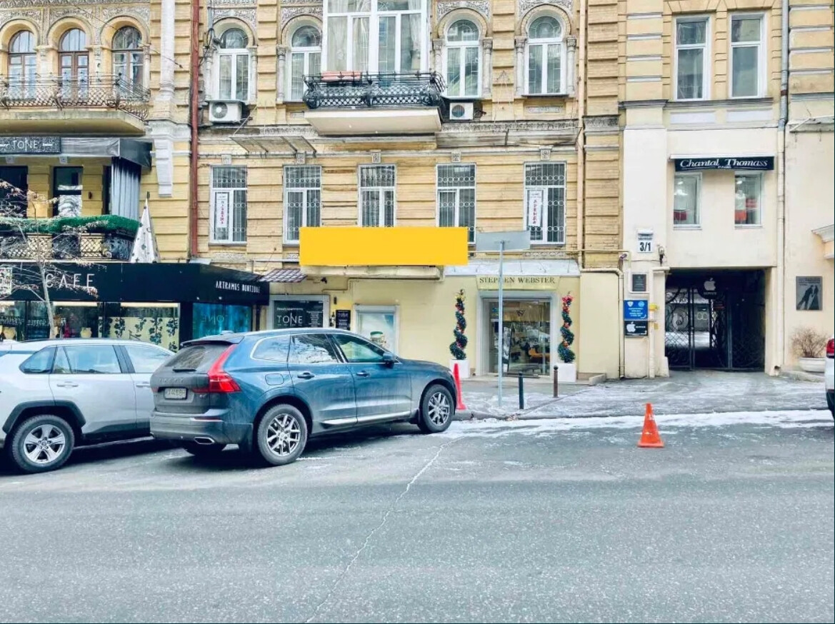 Продажа 2к квартиры в Киеве,  Городецкого Архитектора ул., 10 10