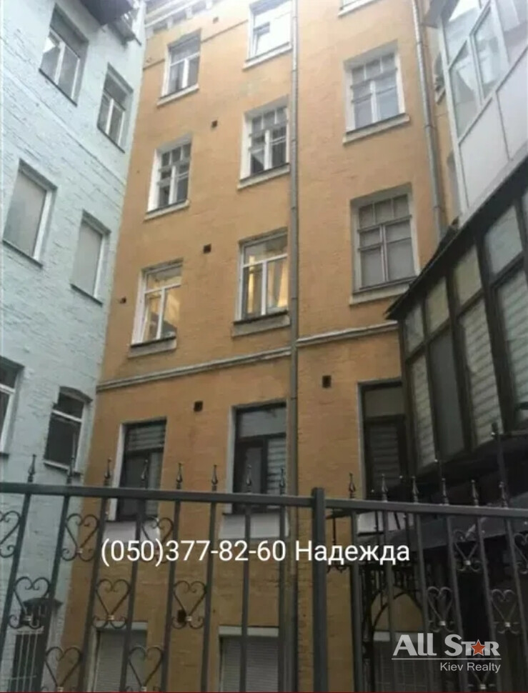 Продажа 2к квартиры в Киеве,  Золотые Ворота, Михайловская ул., 2 0