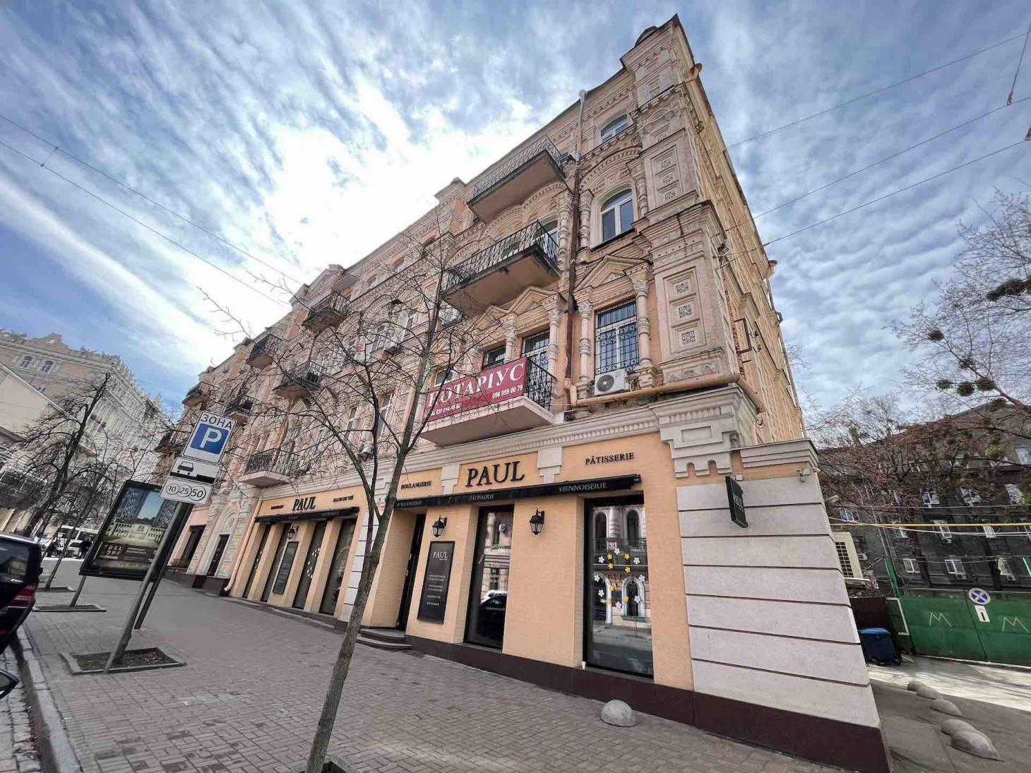 Аренда 2к квартиры в Киеве,  Городецкого Архитектора ул., 6 17