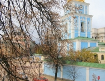 Продажа 4к квартиры в Киеве,  Трехсвятительская ул., 13 1